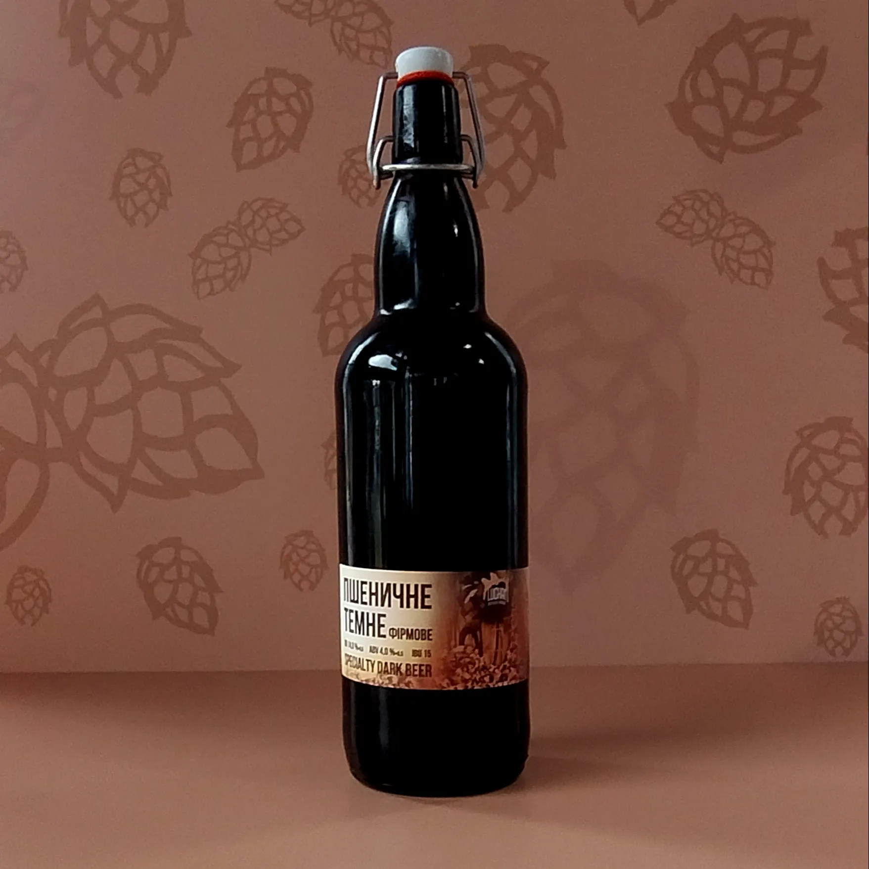 Пшеничне темне фірмове/ Specialty Dark Beer Пшеничне темне пиво