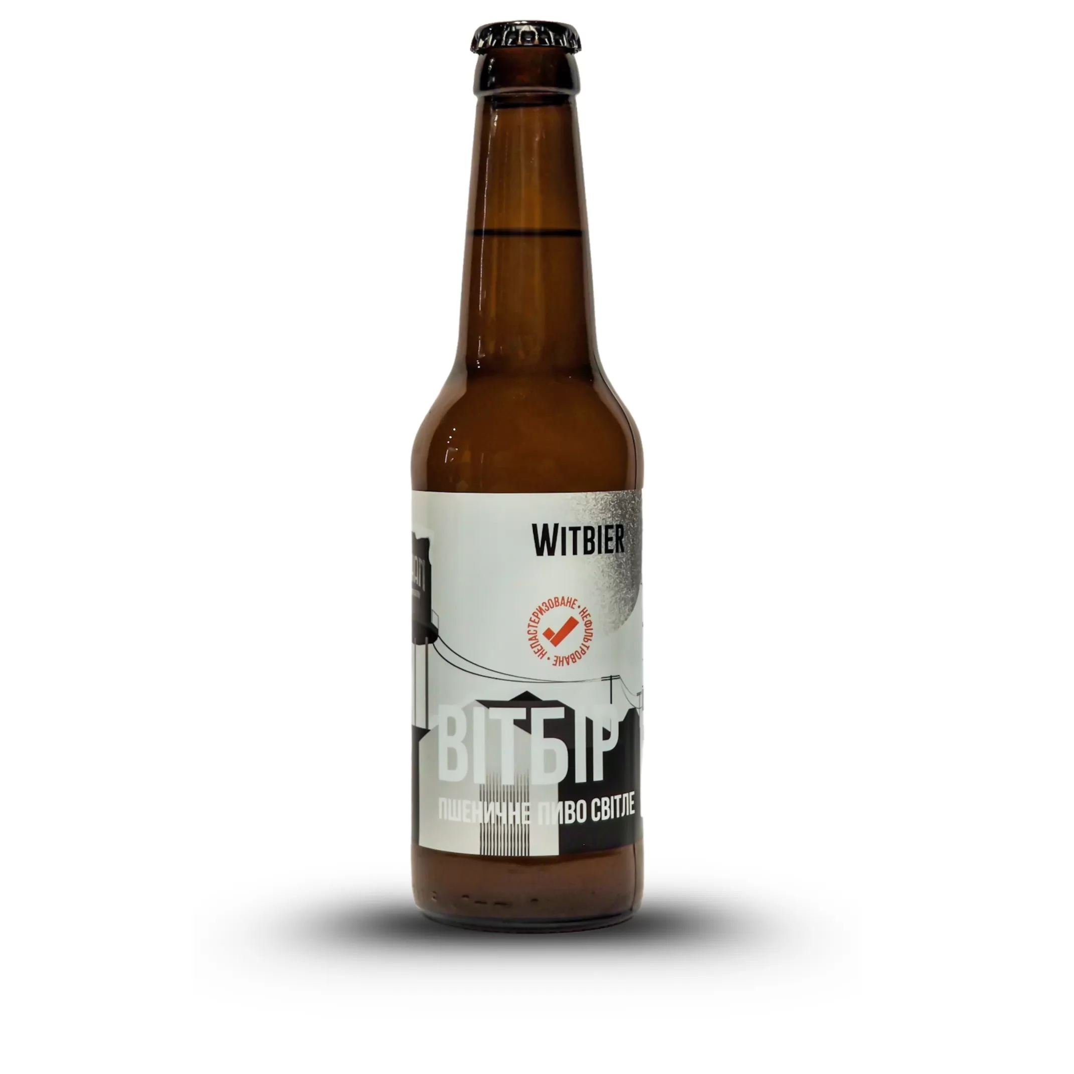Вітбір/Witbier Пшеничне пиво