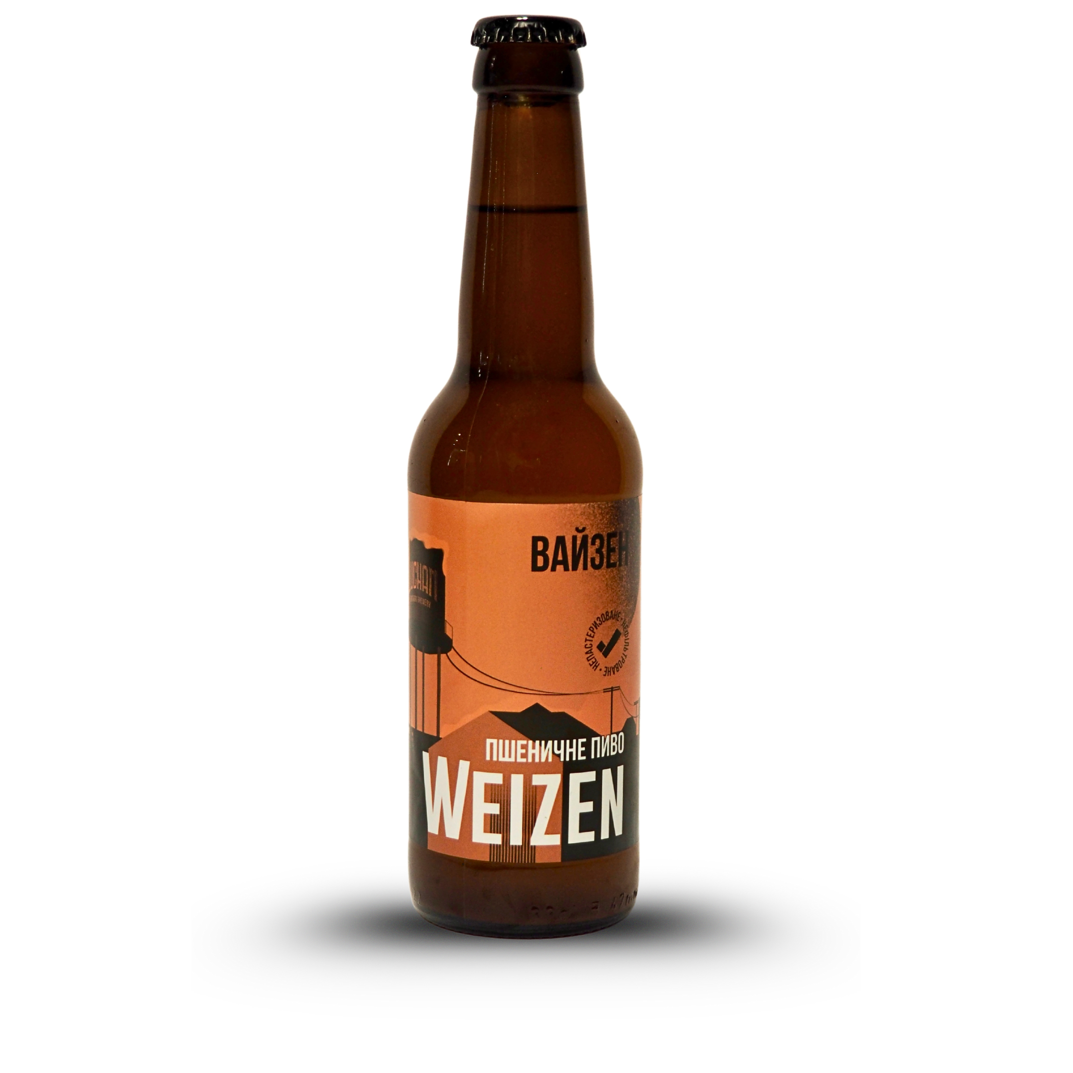 Вайцен/Weizen Пшеничне пиво