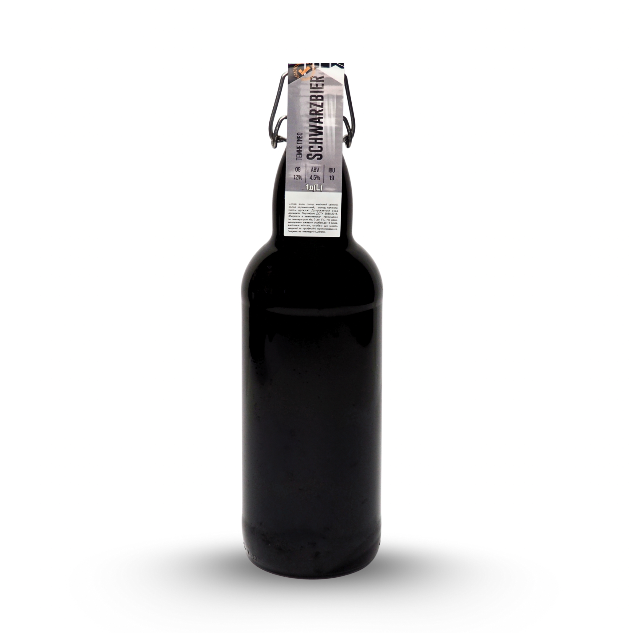Шварцбір/Schwarzbier Темний лагер