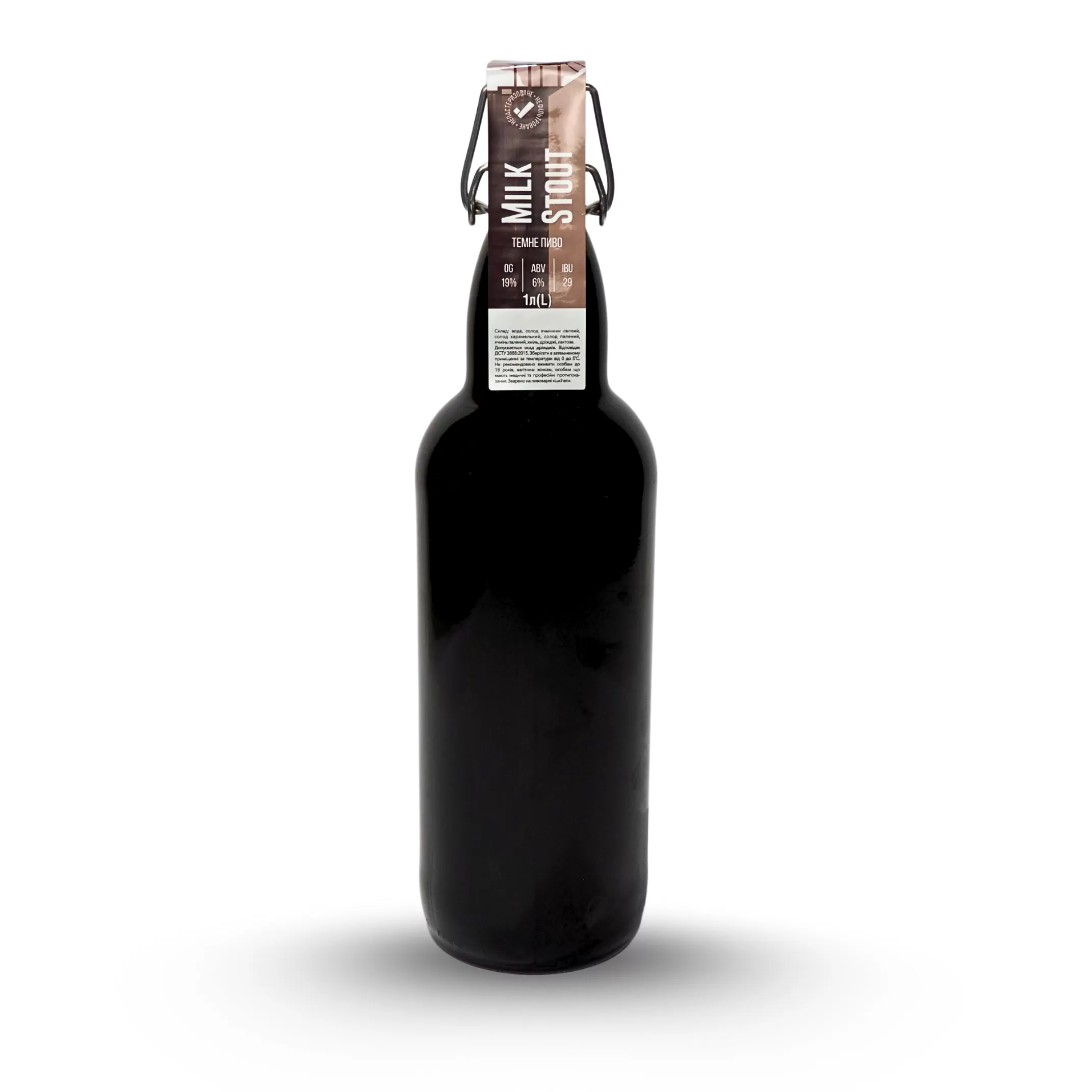 Молочний стаут/ Milk Stout Темний Ель