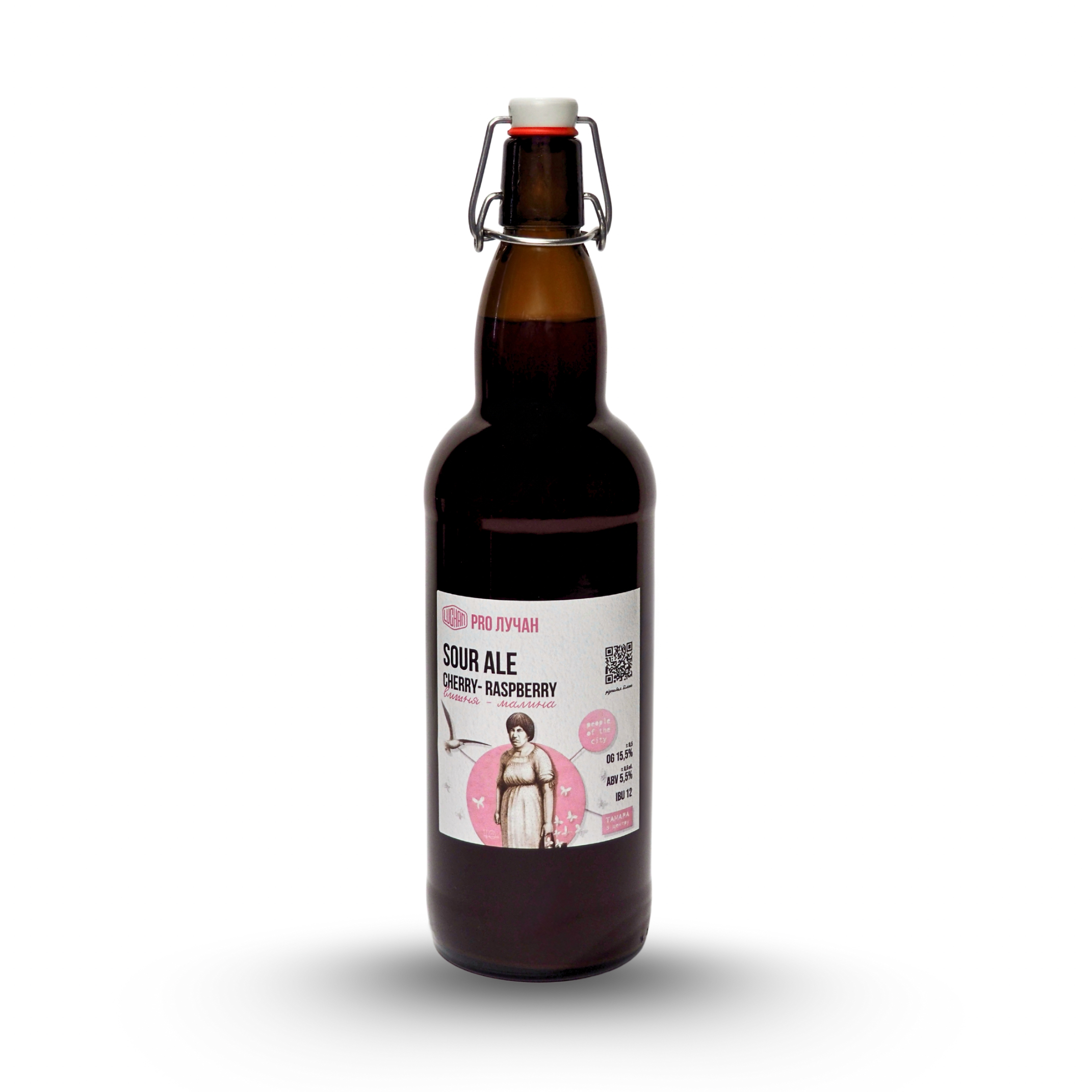 Sour Ale ( Cherry- Raspberry)   Саур Ель (вишня- малина)