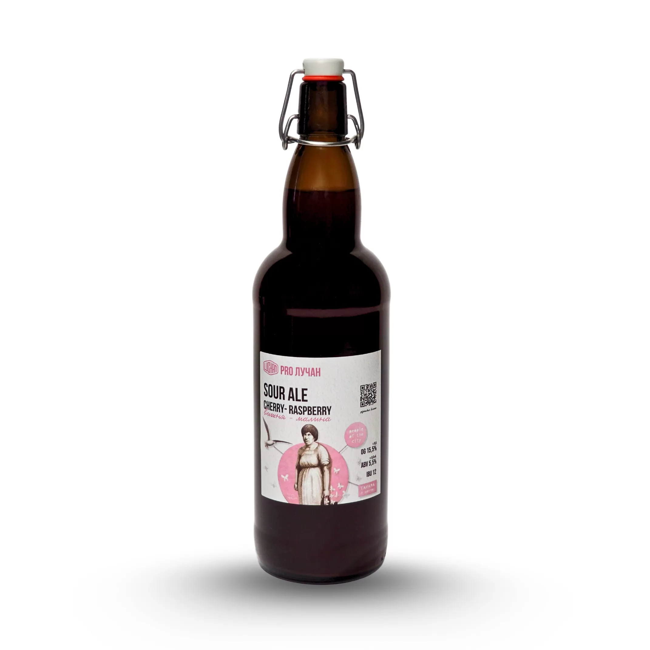 Sour Ale ( Cherry- Raspberry)   Саур Ель (вишня- малина)