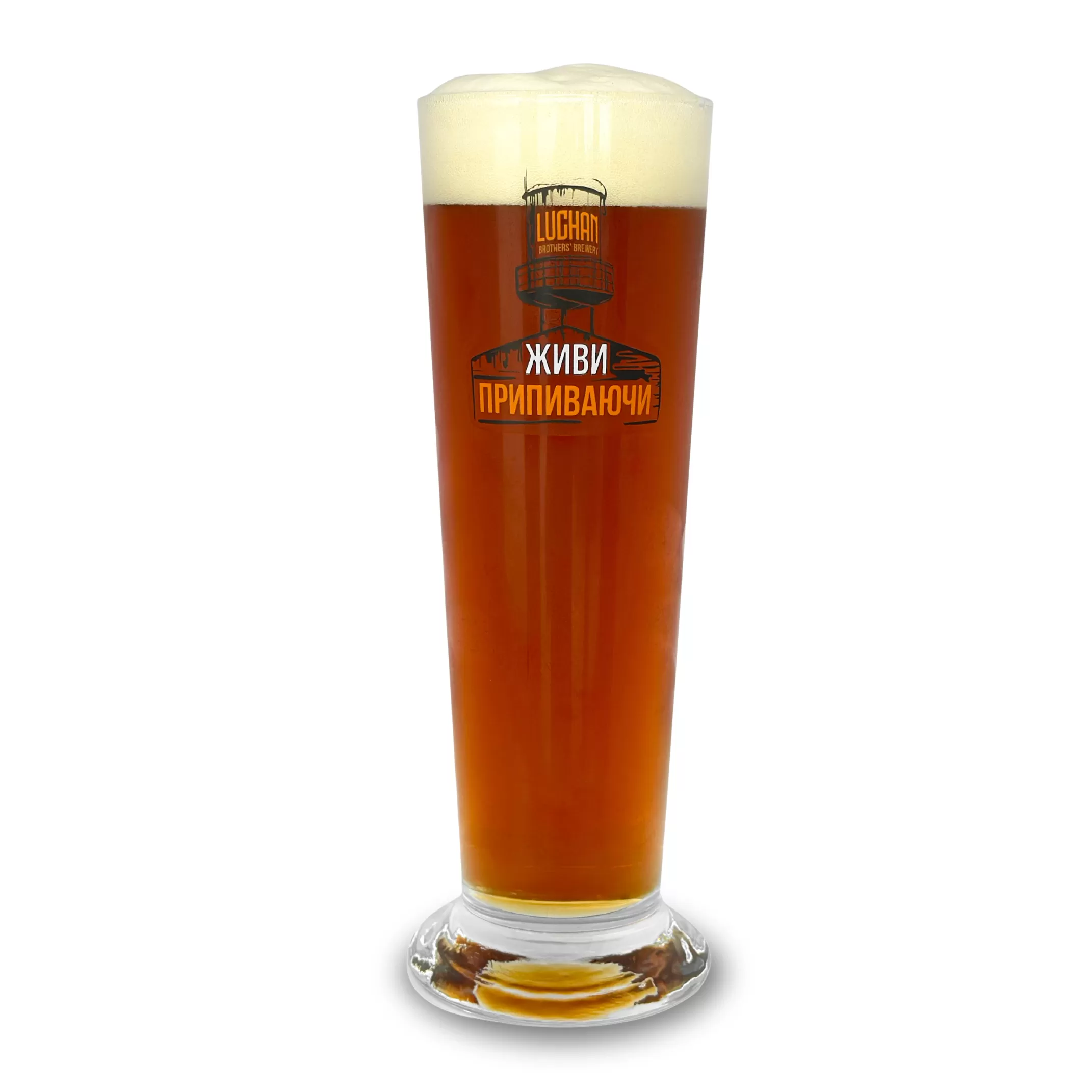 Баварське напівтемне/Amber Lager Напівтемний лагер