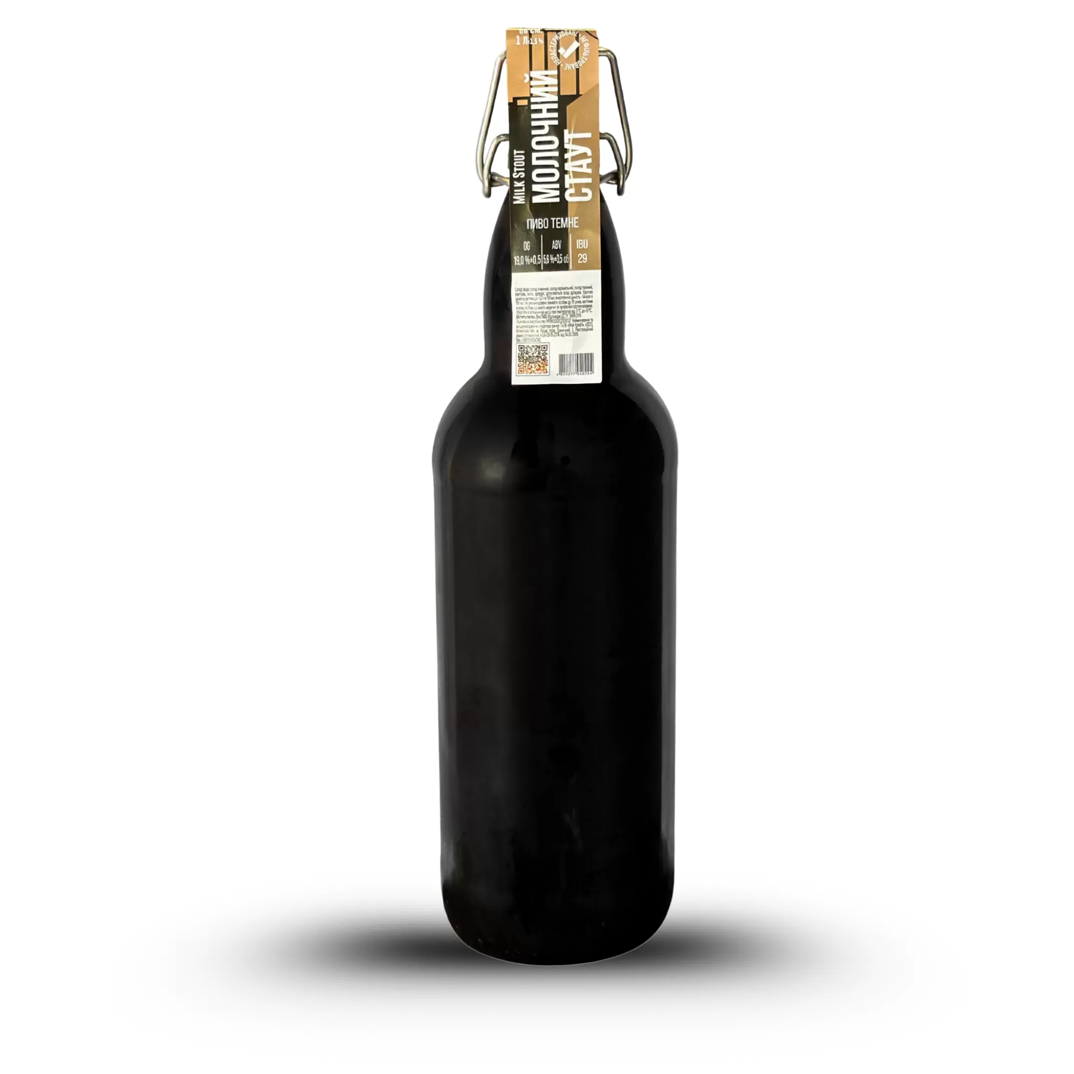 Молочний стаут/ Milk Stout Темний Ель