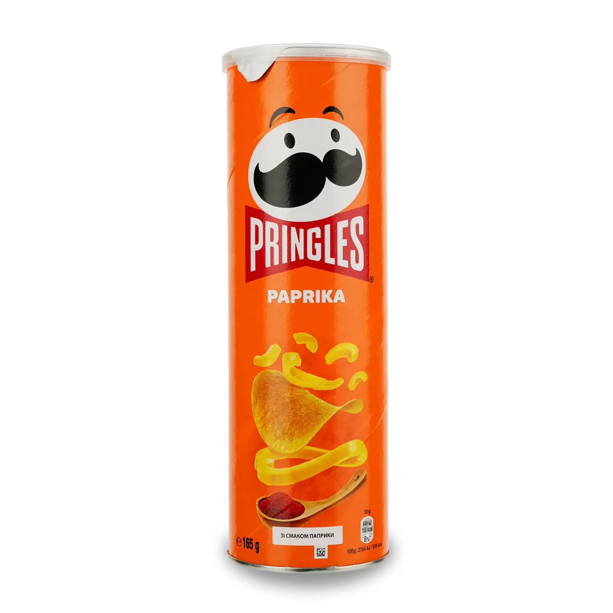 Чіпси "Pringles". Смак: Paprika