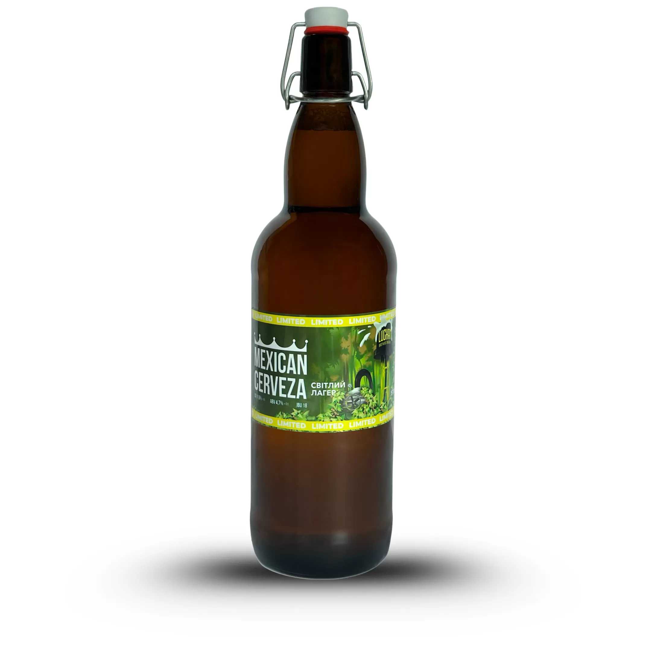Mexican Cerveza
