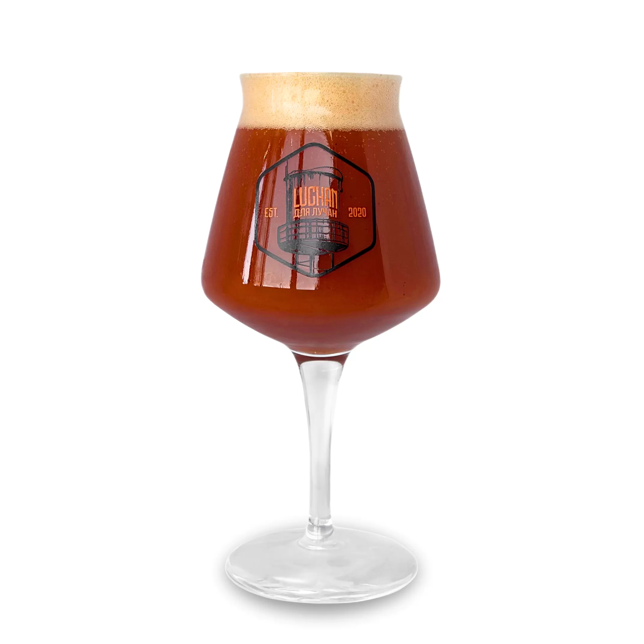 Tomato Sour Gose