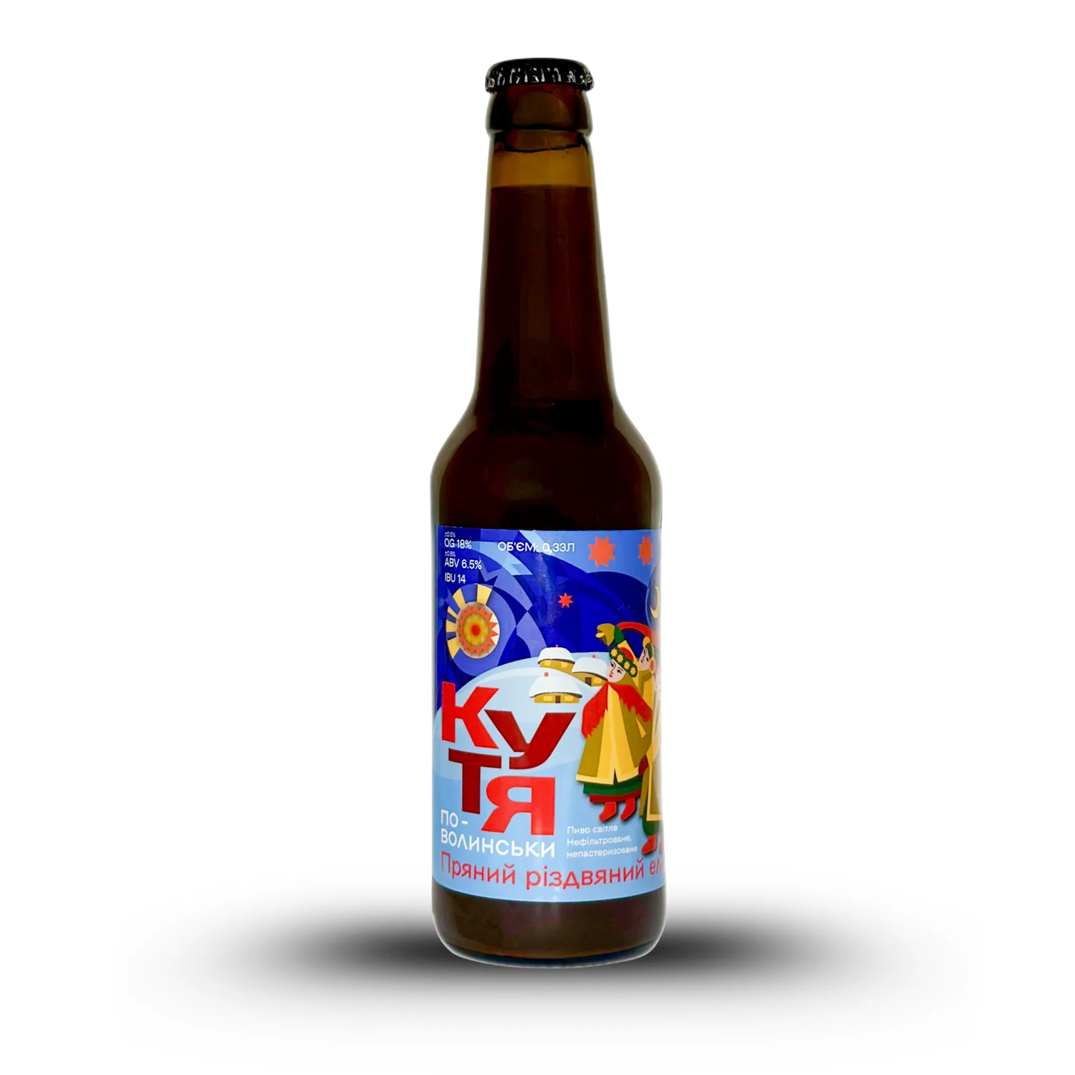 Кутя/Пряний різдвяний ель