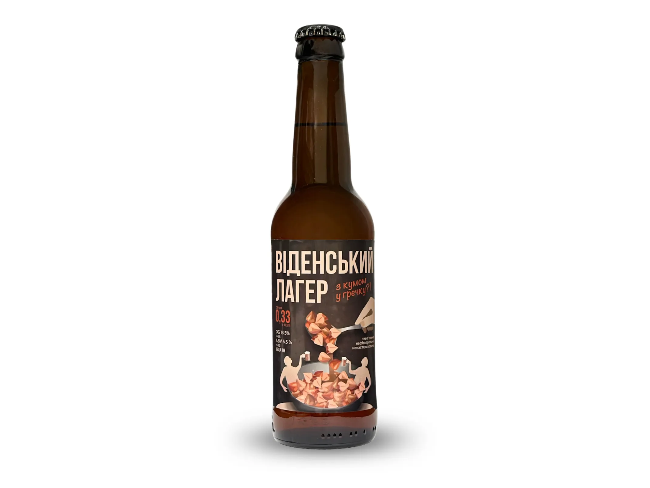 Віденський лагер / гречане