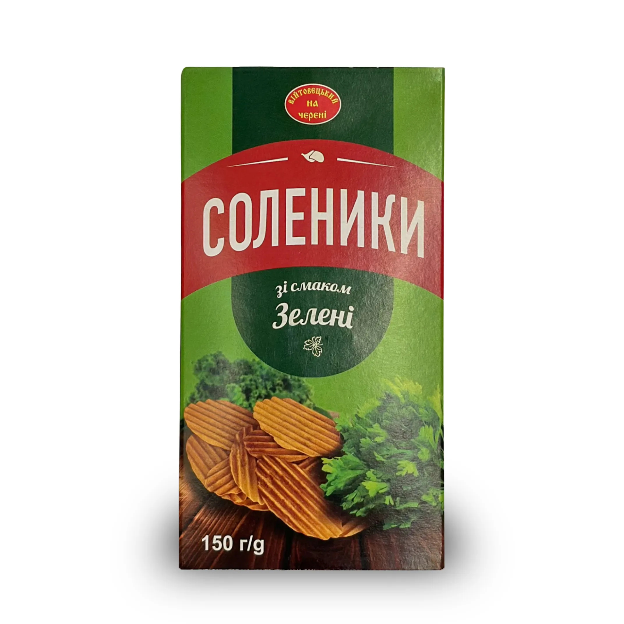 Соленики. Смак: Зелень