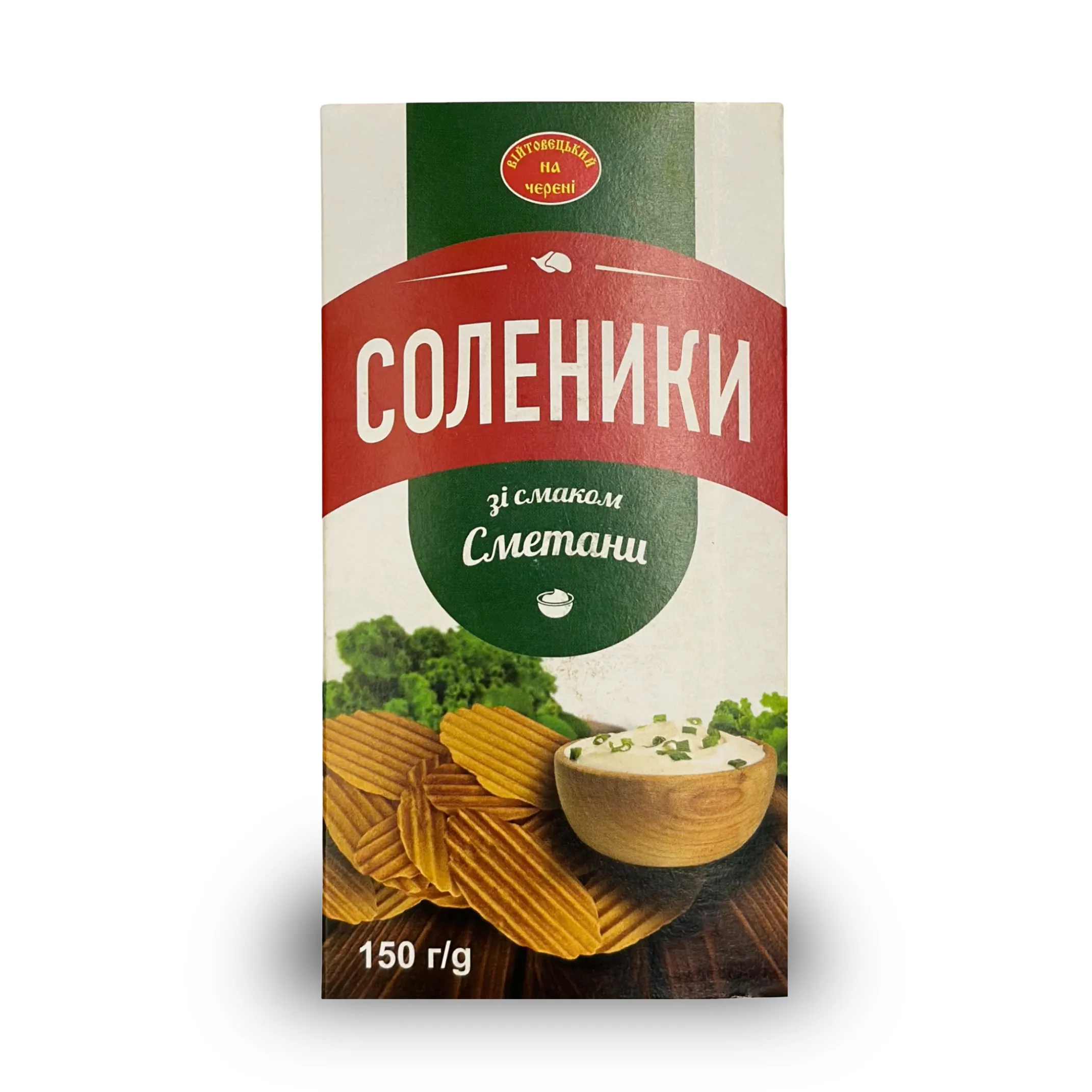 Соленики. Смак: Сметана