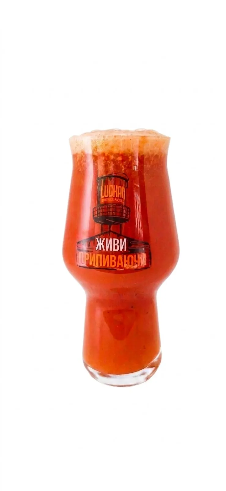 Томатне гозе/Tomato Sour Gose