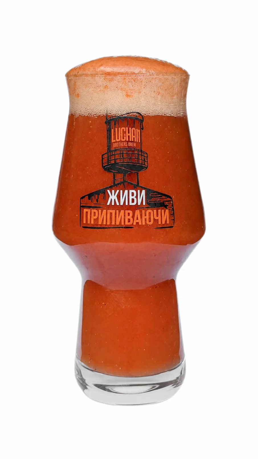 Томатне гозе/Tomato Sour Gose